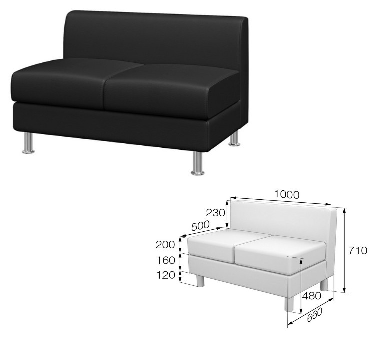 Диван офисный ДОМИНО - вид 5