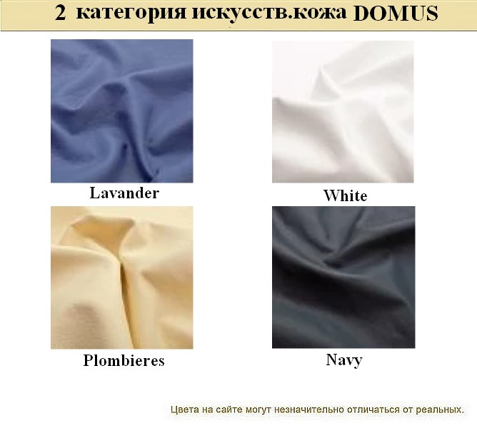 Диван для кафе BUSINESS - вид 20