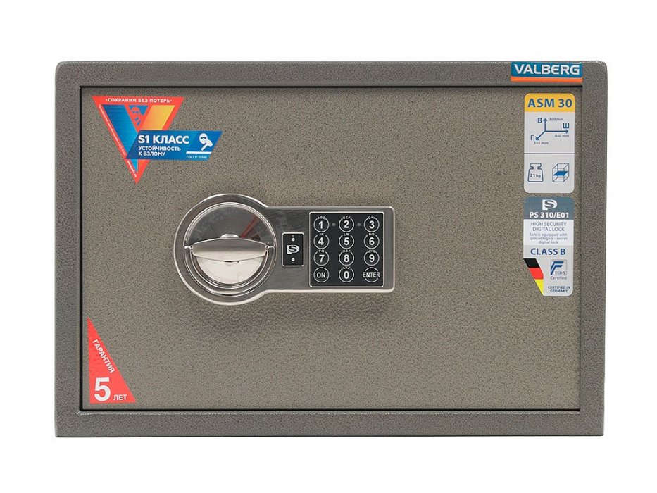 Офисный сейф VALBERG ASM-30 EL - вид 3